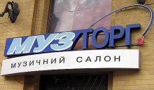 ����� ������ 2009 - ���������� ��������� �����