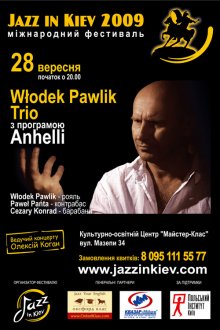 Jazz in Kiev 2009 - ������