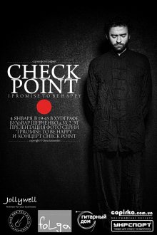 Checkpoint - I Promise To Be Happy