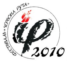 �������� ���� - 2011� - ���� ���������