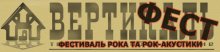 ����� ������ �� ������� � ���������� 2011