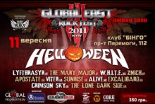 Helloween �� Global East Rock Festival 2011