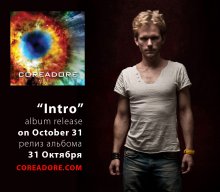 Coreadore - ����������� �������� ���� �Intro�