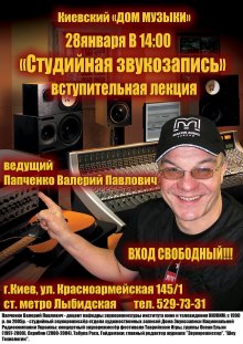 ������ ����� �� ����: �C�������� ������������
