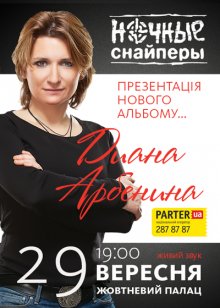 ������ �������� �������� � ���� ����� ������
