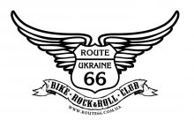 ���� ���-�-���� ���� �Route 66� �����������