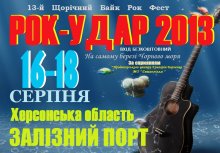 ³���  ��  ����-���� 2013�
