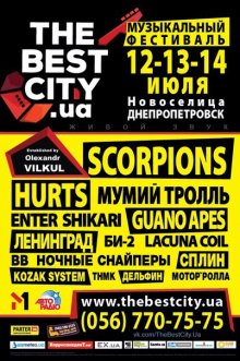 The Best City.UA - ������ ����������� ����� ���-�-�����!