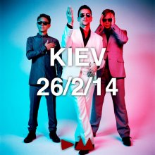 Depeche Mode �������� � ����!
