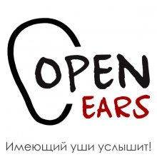 1-� ������������� ������� ��������� PRO SOUND