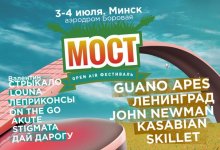 � ������ ���� � ������ ������� ��������� �����