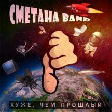 ������ ������ ������� band �����, ��� �������