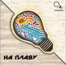 ����� - �� �����