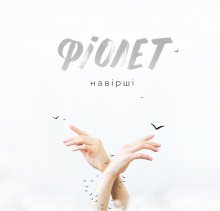Գ���� ����������� ���-������ �� ���� ���������� �����