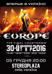 Europe: The Final Countdown. 5 ������� � �����