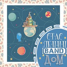 ���� ����� [Band] � ����� ������ ����
