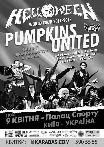 Helloween�-�Pumpkins United World Tour � �����