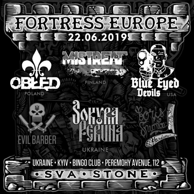 Fortress Europe / ���� / 22.06.2019