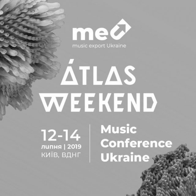 ������ Music Conference Ukraine: ��� ����� � ������ �� ����� ��������