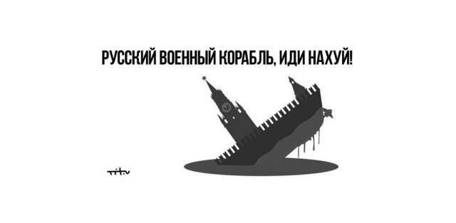 No comment