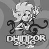 ��������-2006� - ���������� ����������!