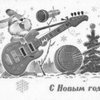 ����� - 2006