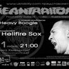 The Meantraitors ������� � ����
