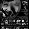 Ohaio minna-san ��� ������, ��������� �����! 