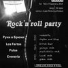 Rock'n'roll party � ����� ���������