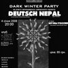 �Deutsch Nepal� - �������� �� �Dark Winter Party�