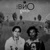 The ��� - �������� Ganja ������ �� CD