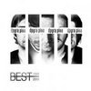 ����� г�� - Best 1999-2009