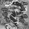 Neformat.com.ua presents: Distorted Evening 2
