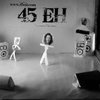 �������� ��� � �45��� ����������� ������ ����'���