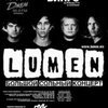 Lumen � ���!
