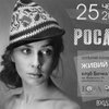 ������: ������� � ��������� �����