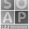 ��� ������ ������� ��������� ������ ������ S.O.A.P-2012
