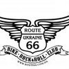 ���� ���-�-���� ���� �Route 66� �����������