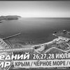 � 26 �� 28 ���� � ������ ������ ��������� ���