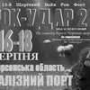 ³���  ��  ����-���� 2013�