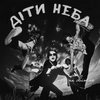�������� ������ ����� ĳ�� ���� - ���� �� �����