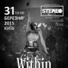 Within Temptation � ����� �������� Hydra: ������� ��������� #2