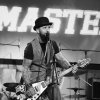 ������/Riffmaster ������� ������� ������� � ���� �Atlas�