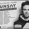 SunSay ����������� ���� �� ����� ��������