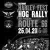 Harley Fest / H.O.G. rally / ���� �������� �Route66�