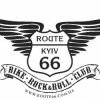 �������� �Route 66� �����������