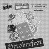 � ��� ���������� ����������� ���������� ��������� �Octoberfest Kiev�