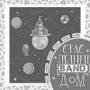 ���� ����� [Band] � ����� ������ ����