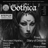 ������ �� ������ ������� � 23 ����� Gothica ���������� �����!