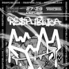 Respublica FEST 2021— для молодых исполнителей: шоукейс-день и множество возможностей